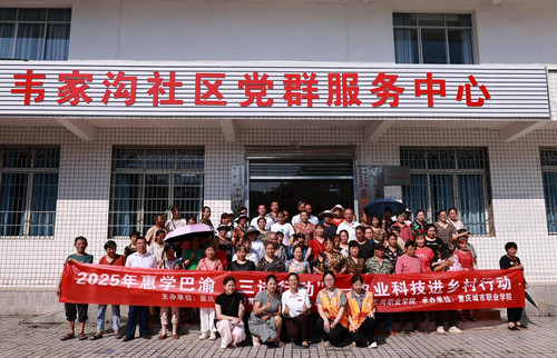 图片1(1).jpg