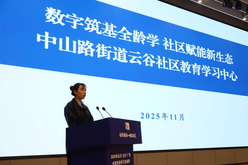 图片9.png