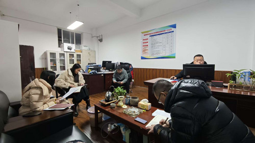 12月政治理论学习i.jpg