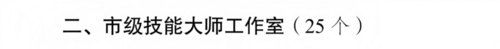 640 (1).png