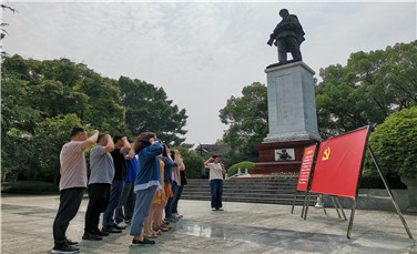 实地研学活动2.jpg